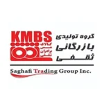 شرکت تولیدی بازرگانی مس ثقفی