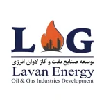 شرکت صنایع نفت و گاز لاوان انرژی
