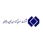 شرکت سرمایهگذاری تامین اجتماعی