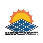 شرکت توسعه انرژی آسمان شهر بابک