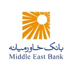 بانک خاورمیانه